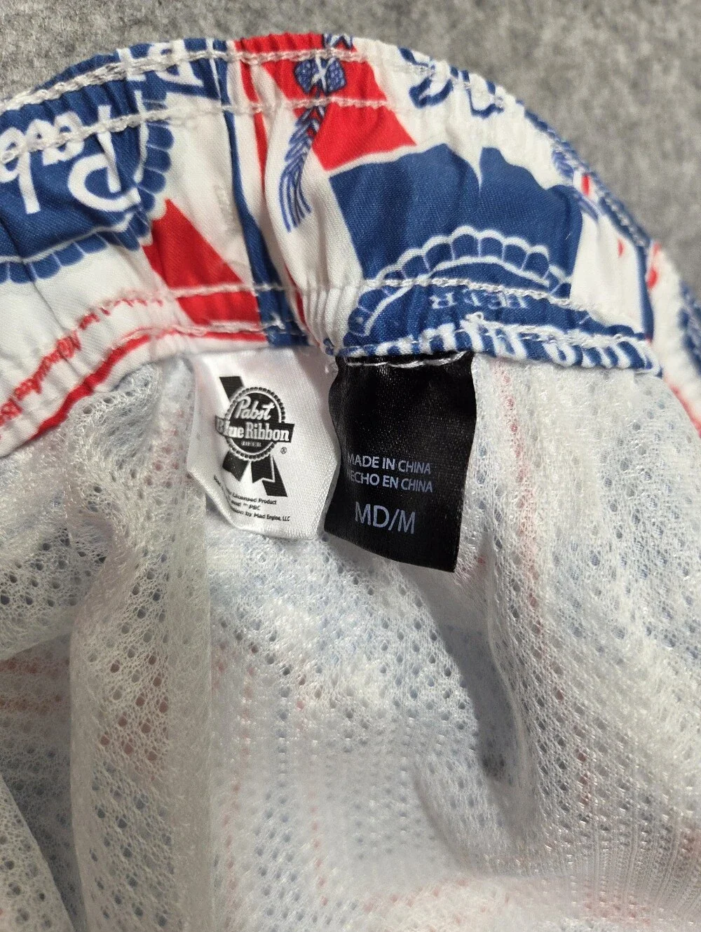 Pbr mens swim